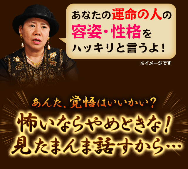 �^���̐l �e�p ���i