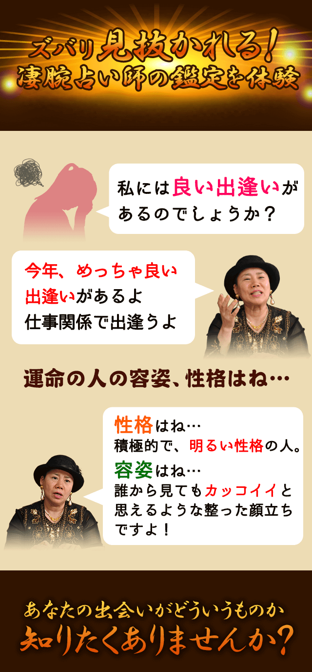 �肢 �肢�t �g���� �o�