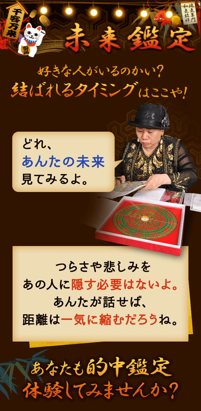 �肢 �肢�t �g���� �o�